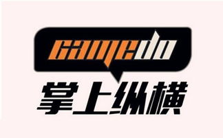 掌上縱橫戰略性布局全資子公司‘縱橫互娛’ 深耕版權貿易與代理新賽道