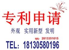 版權守護者 安慶華誠版權條碼代理的服務與價值