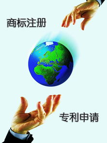 一呼百應(yīng)公司頻道