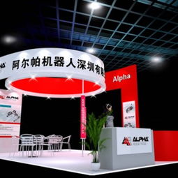 蘇州展會設計與搭建 專業舞臺，優質服務，成就卓越展示