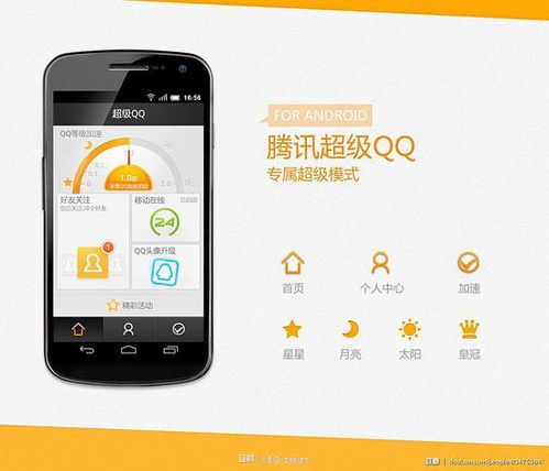 EID Design相冊(cè)與EID Center案例 專業(yè)設(shè)計(jì)服務(wù)的實(shí)踐典范