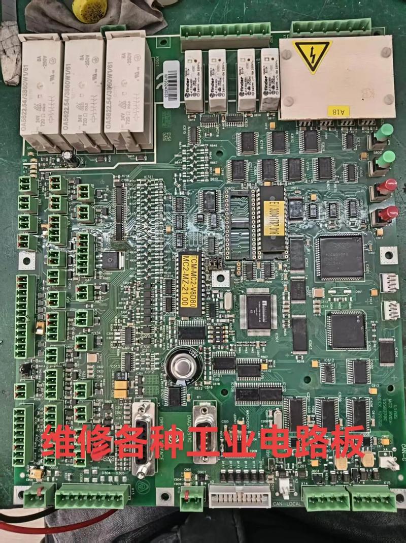 變頻器、伺服驅(qū)動(dòng)器、伺服電機(jī)、觸摸屏、PLC及電梯專用與開會(huì)專用觸摸屏維修指南